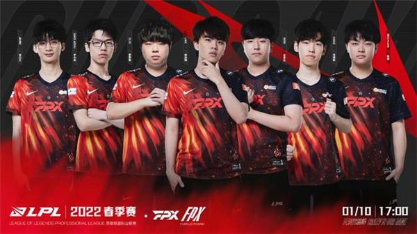 球星教练 球星教练