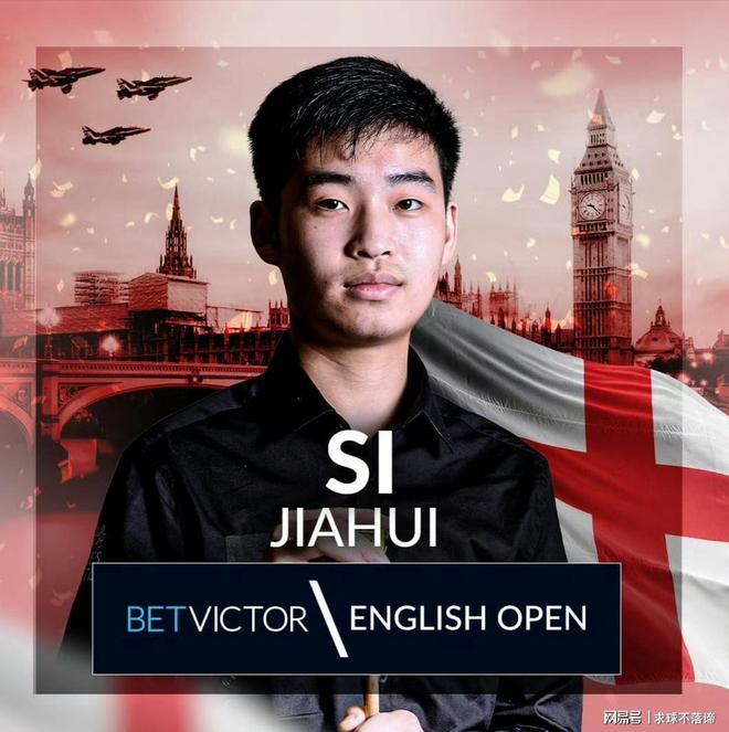 并为常规赛 并为常规赛