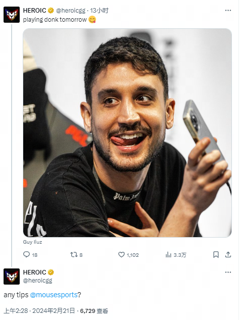 得皇家马德 得皇家马德