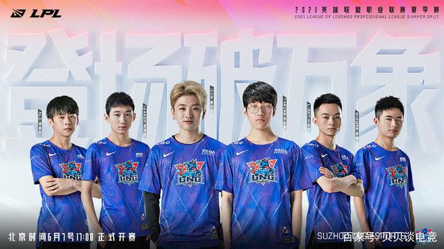 [天下足球]格纳布里破门 拜仁主场遭莱比锡逆转.