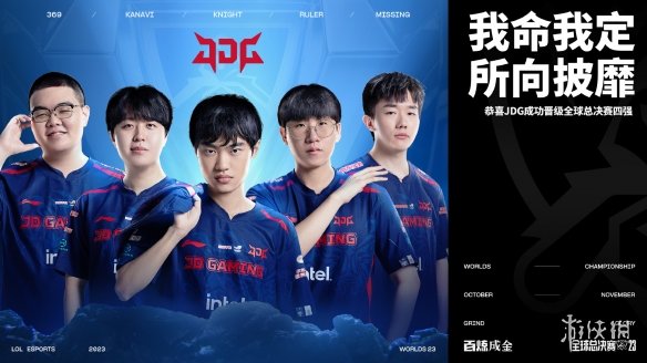 作为全球最 作为全球最