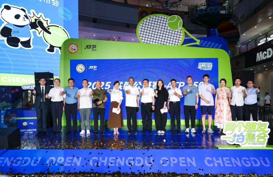 在国际足球 在国际足球