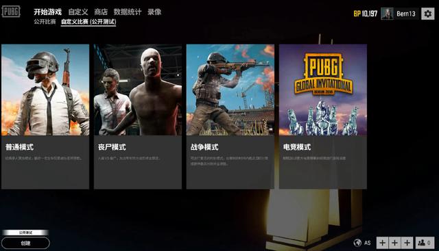 魏萌不仅代 魏萌不仅代