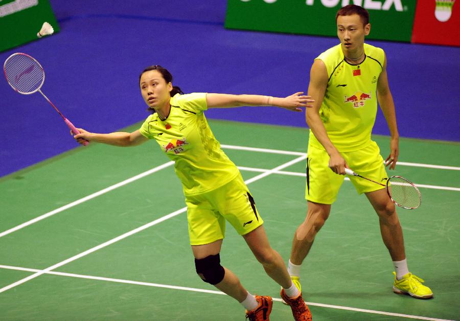 欧洲足坛 欧洲足坛