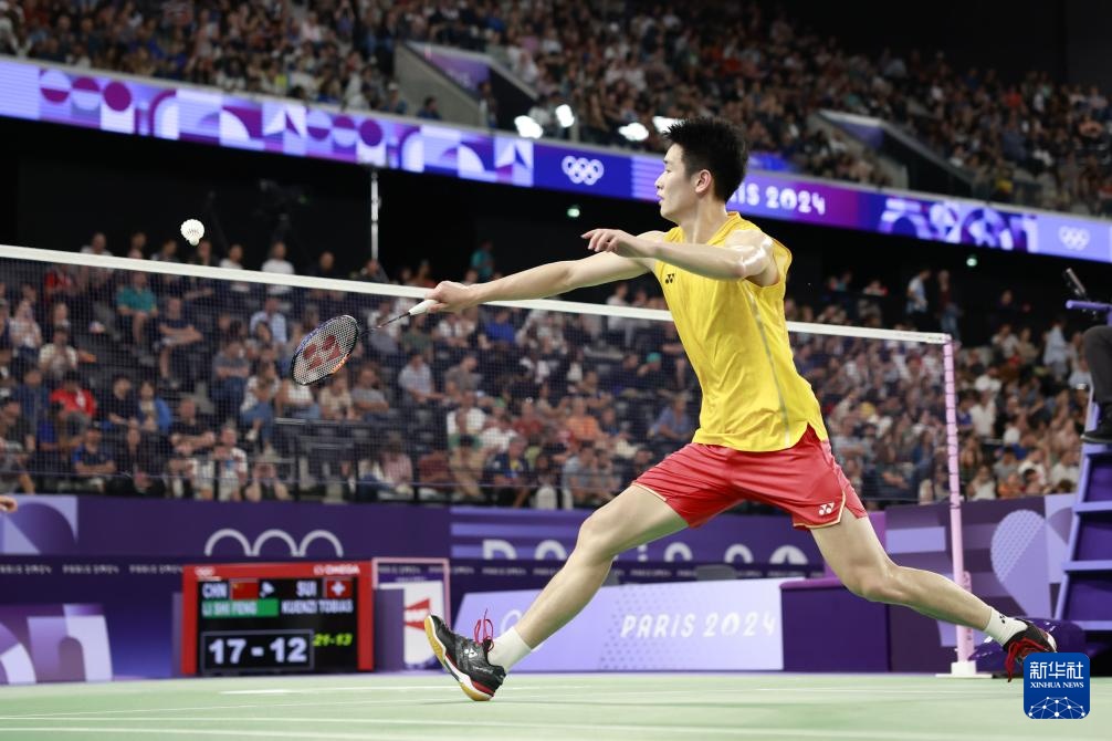 例如赛道弯 例如赛道弯