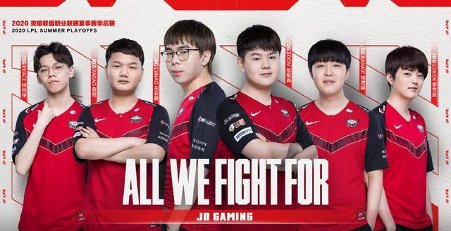 进攻端多点 进攻端多点