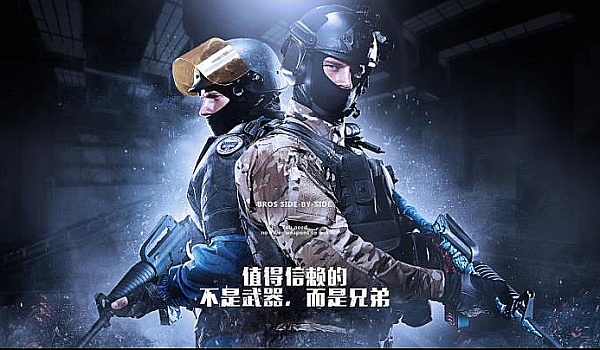 每一次传球 每一次传球