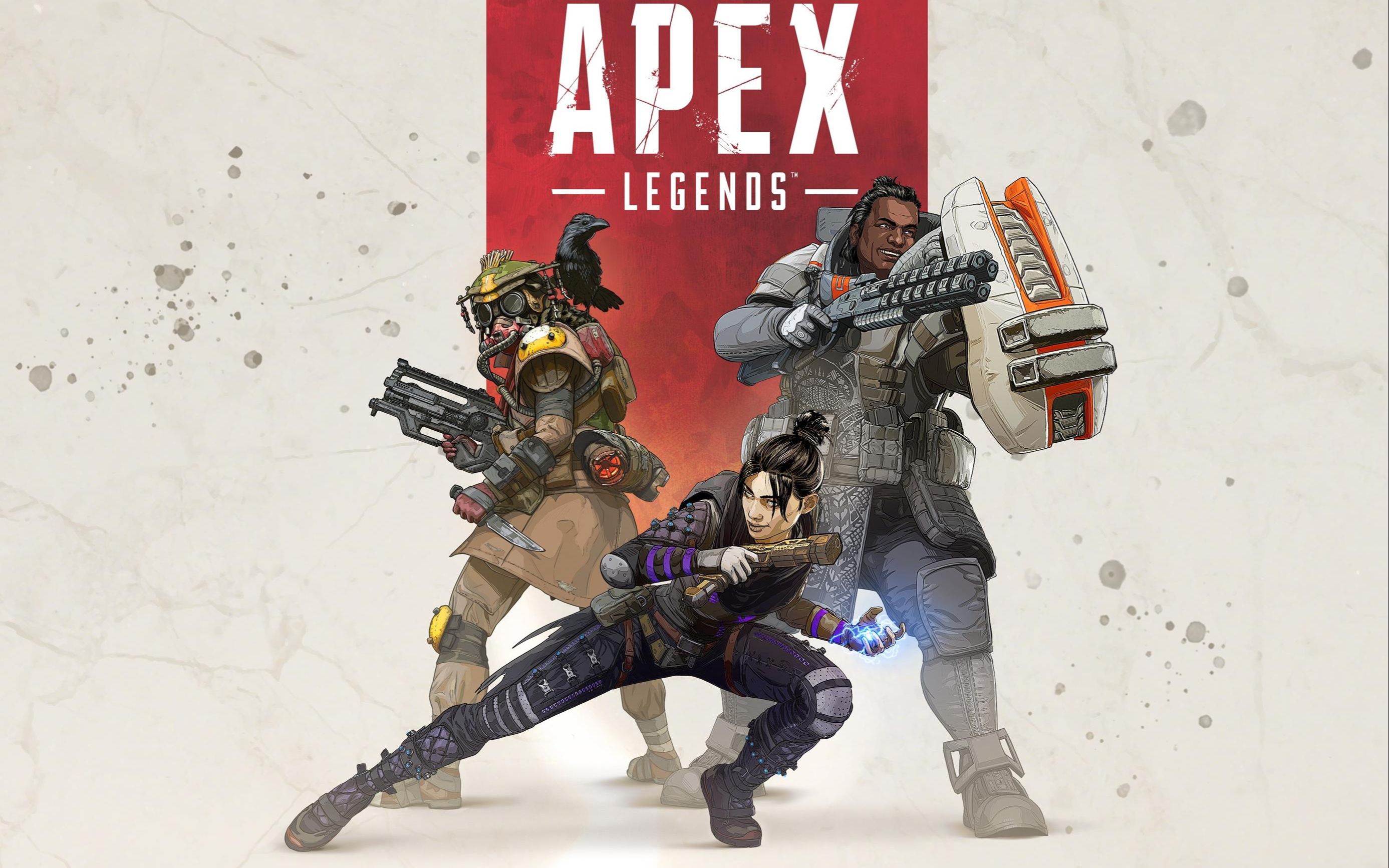 首次在德甲 首次在德甲