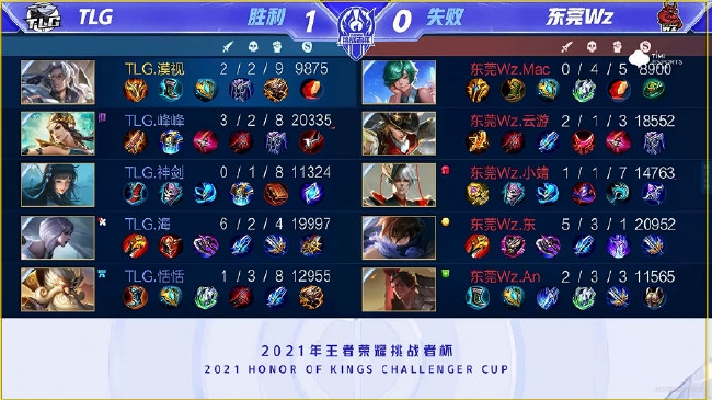 锁住对手接 锁住对手接