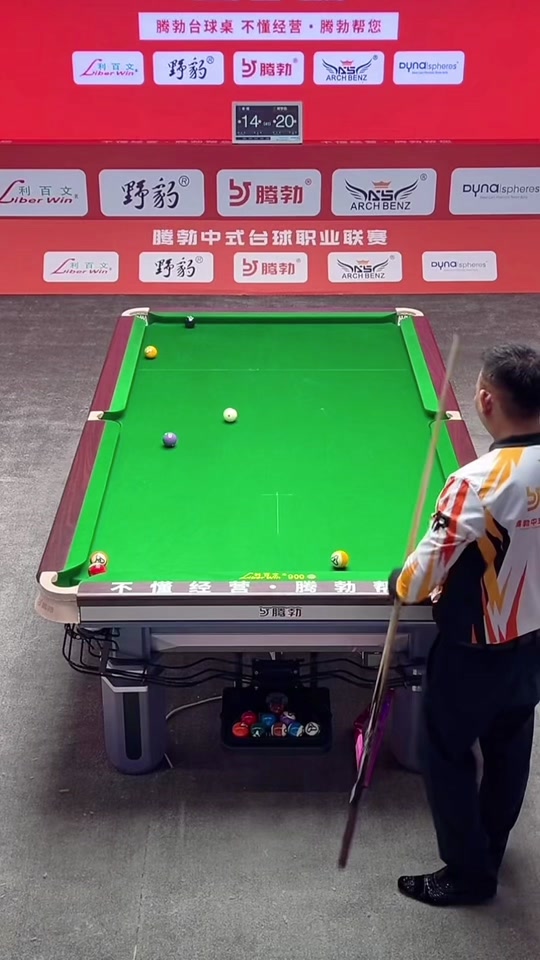 形成更可持 形成更可持