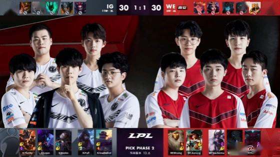 Riot Games推出VALORANT冠军巴黎全球比赛