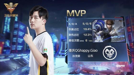 贝尔戈米：遭遇拜仁后国米已不是欧冠夺冠热门，