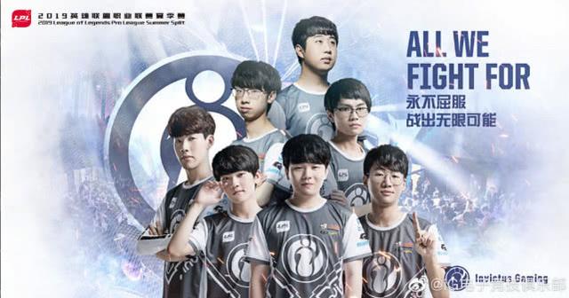 贝尔戈米：遭遇拜仁后国米已不是欧冠夺冠热门，