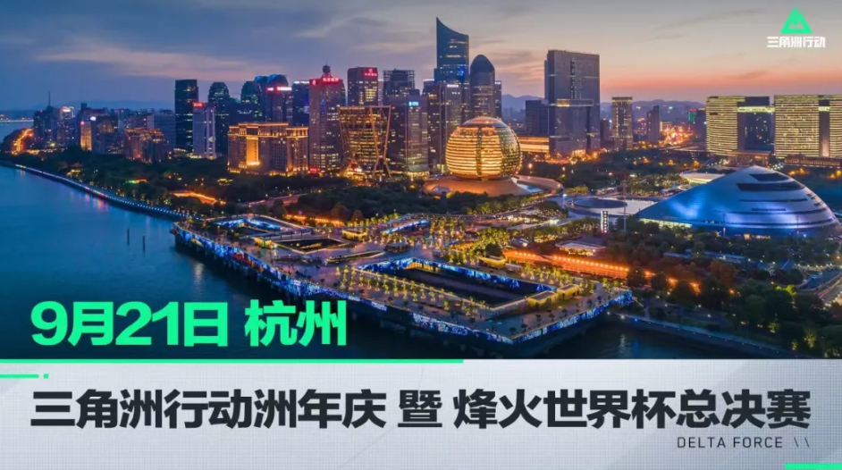 尚浅