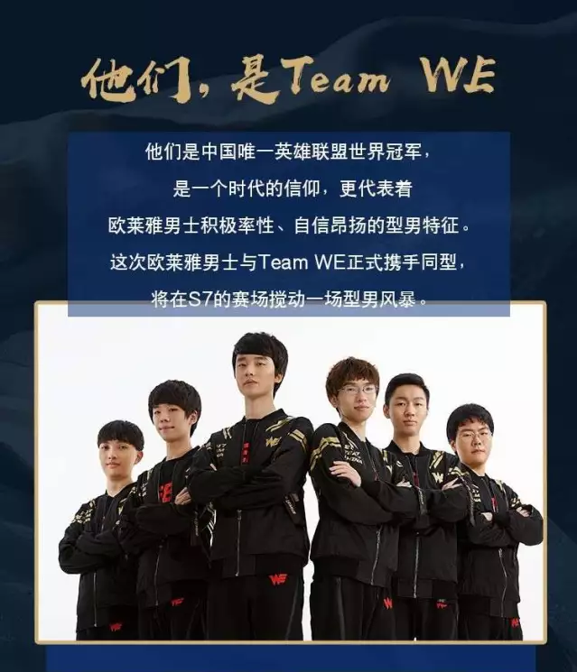 移除 移除