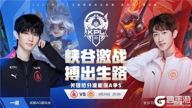 领先后