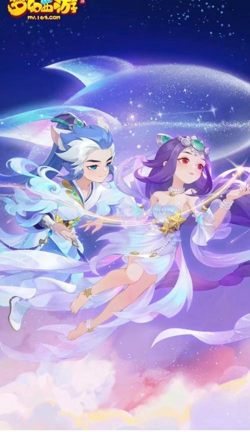 A队在