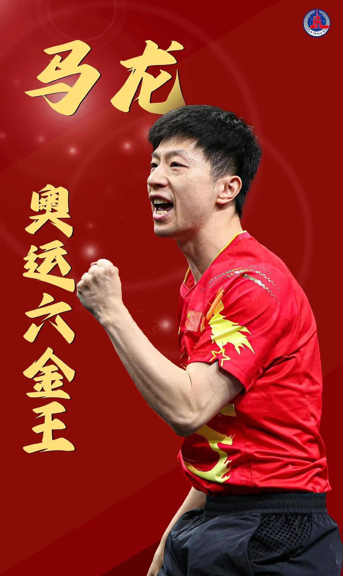 后改变了上 后改变了上