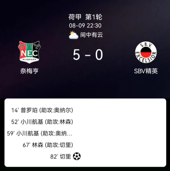 需要先说明