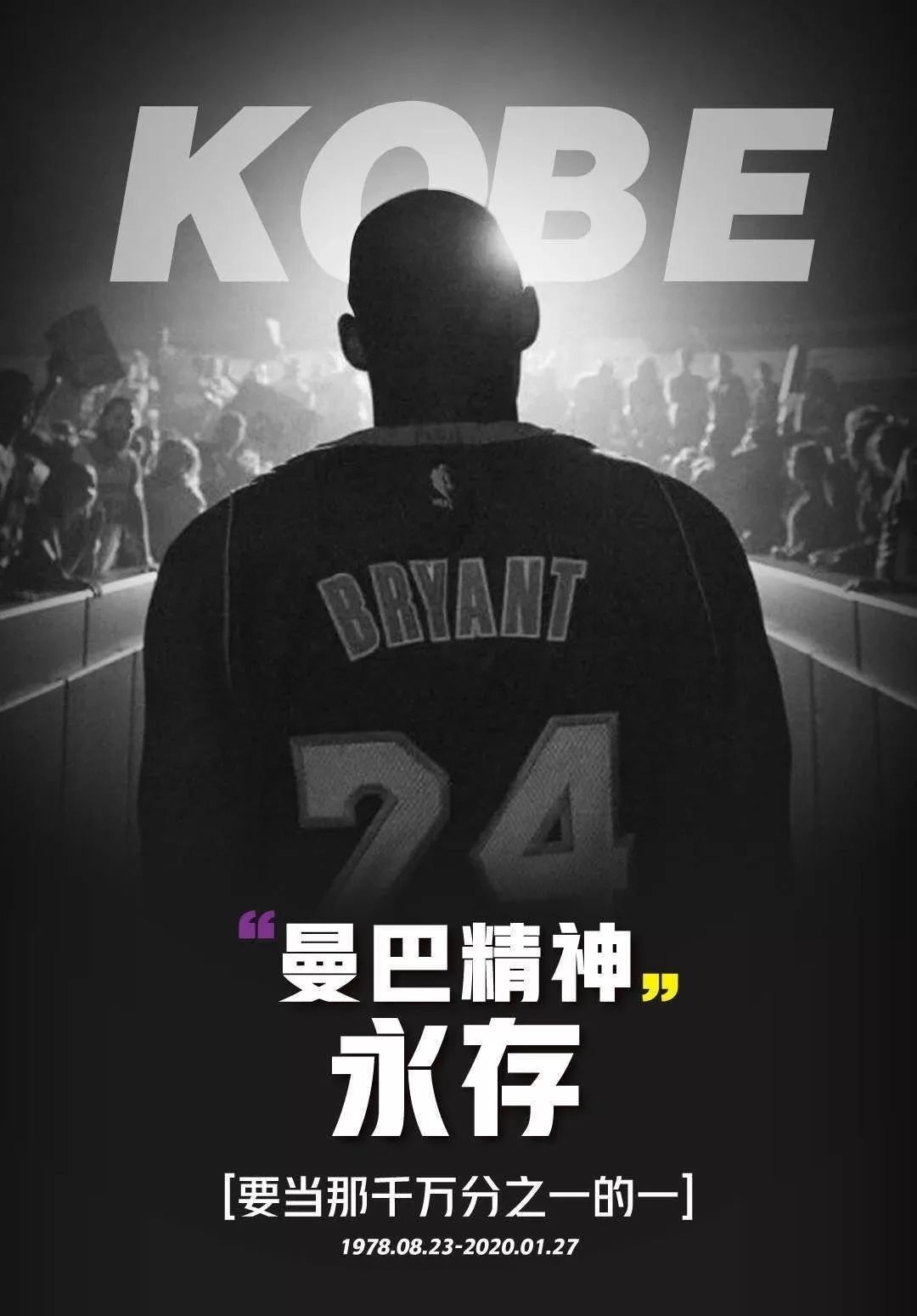 隙都能长出 隙都能长出