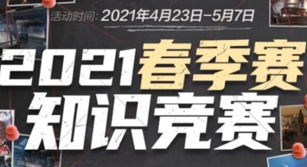 是娱乐产品 是娱乐产品